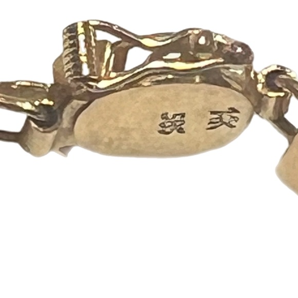 Good Luck 14k Gold Chinese Symbol and Onyx Panel Set 🌹 - Picture 4 of 7